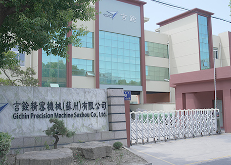 企業環境