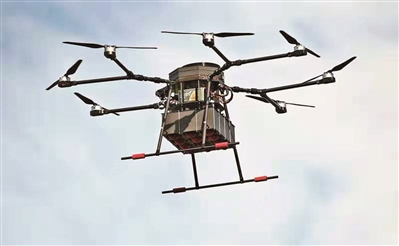 以色列聯(lián)合美國(guó)能源公司推出大載重氫燃料電池?zé)o人機(jī) 以色列聯(lián)合美國(guó)能源公司推出大載重氫燃料電池?zé)o人機(jī)