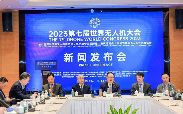 2023第七屆世界無(wú)人機(jī)大會(huì)召開(kāi)發(fā)布會(huì) 將于6月在深舉辦(圖1) 2023第七屆世界無(wú)人機(jī)大會(huì)召開(kāi)發(fā)布會(huì) 將于6月在深舉辦(圖1)