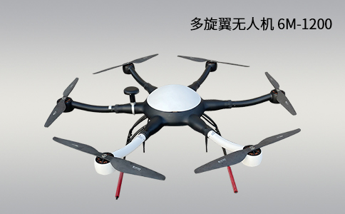 無(wú)人機(jī)在水質(zhì)監(jiān)測(cè)中的運(yùn)用探索(圖1) 無(wú)人機(jī)在水質(zhì)監(jiān)測(cè)中的運(yùn)用探索(圖1)