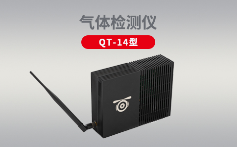 淺談無人機在石油管線檢測中的應用現(xiàn)狀(圖1) 淺談無人機在石油管線檢測中的應用現(xiàn)狀(圖1)