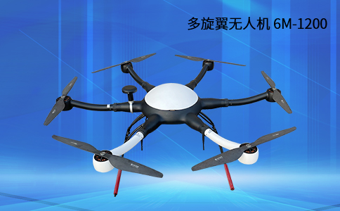 淺析無人機在道路交通行業中的作用和發展趨勢(圖1) 淺析無人機在道路交通行業中的作用和發展趨勢(圖1)