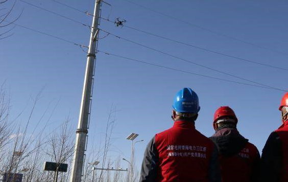 青海首次利用無人機進行智能化配網(wǎng)集中巡檢(圖1) 青海首次利用無人機進行智能化配網(wǎng)集中巡檢(圖1)