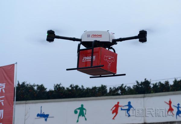 抗疫小幫手,無(wú)人機(jī)擔(dān)起了重任(圖1) 抗疫小幫手,無(wú)人機(jī)擔(dān)起了重任(圖1)